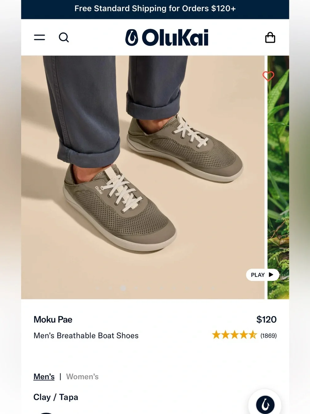 OLUKAI 🌊🌴Men's Moku Pae Boat Shoe in Clay/Tapa Size 13/ EUR 46 *EUC*